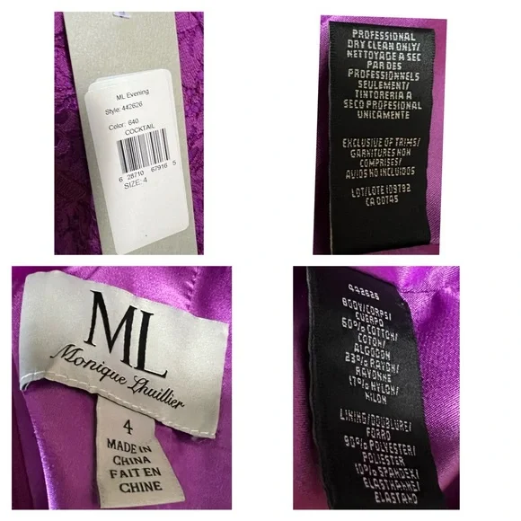 Monique Lhuillier Dress - Picture 16 of 16